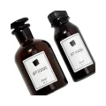Դիֆուզոր S (125) Santal կոմպլ․