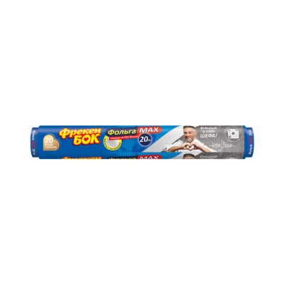Aluminum Foil Freken Bok, 20m