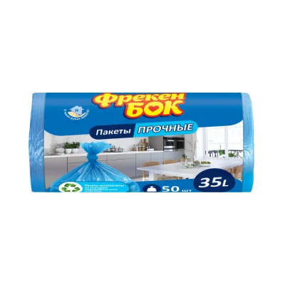 Garbage Bag Freken Bok, 35l, blue