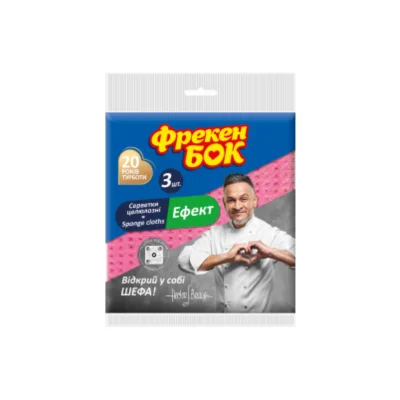 Ցելյուլոaeefզաeյին անձեռոցիկ Freken Bok Effect 3հատ