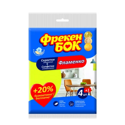 Վիսկոզային rանձեռոցիկ Freken Bok Flamenko 4+1 հատ