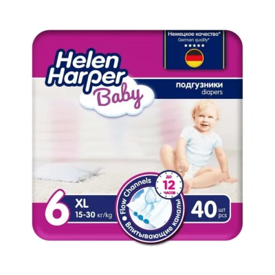 Helen Harper Baby №6 վարտիք 13-18, 40ՀԱՏ