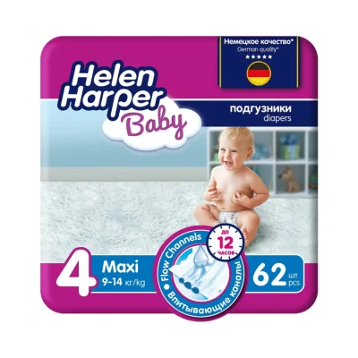 Helen Harper Maxi №4 տակդիրներ 9 - 14կգ,  62Հատ