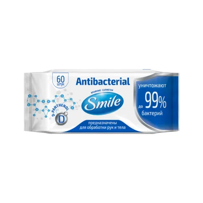 ԽՈՆԱՎ ԱՆՁԵՌՈՑռեԻԿ SMILE «ԱՆՏԻԲԱԿՏԵՐԻԱԼ» D ՊԱՆՏԵՆՈԼՈՎ, 60հատ