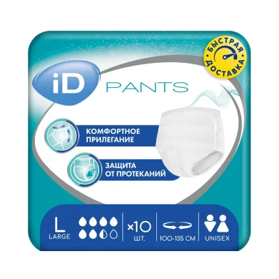 Մեծ  վարտիք iD Basic L