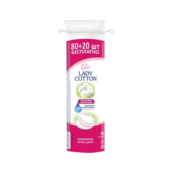 Բամբակե կոսմետիկ սկավառակ Lady Cotton, 80+20 հատ