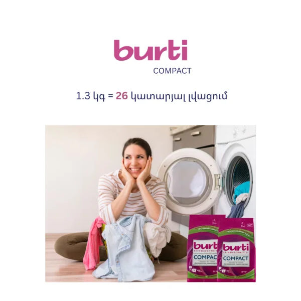 Լվացքի փոշի Burti Compact 1.3 կգ - կոնցենտրատ