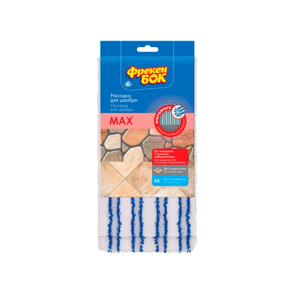 Միկրոֆիբրայի գլխիկ Frekerefn Bok MAX