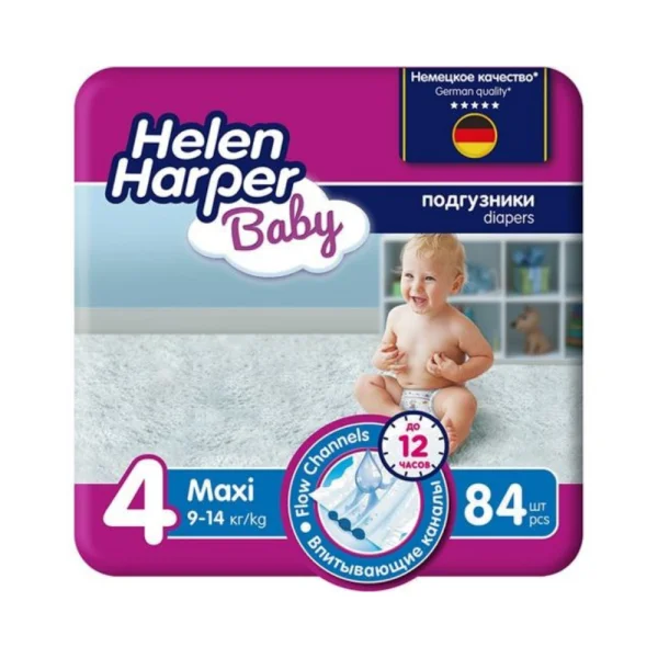 Helen Harper Maxi №4 տակդիրներ 9 - 14 կգ, 84Հատ
