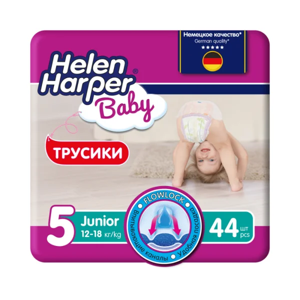 Helen Harper Baby №5 վարտիք 12 - 18 կգ, 44ՀԱՏ