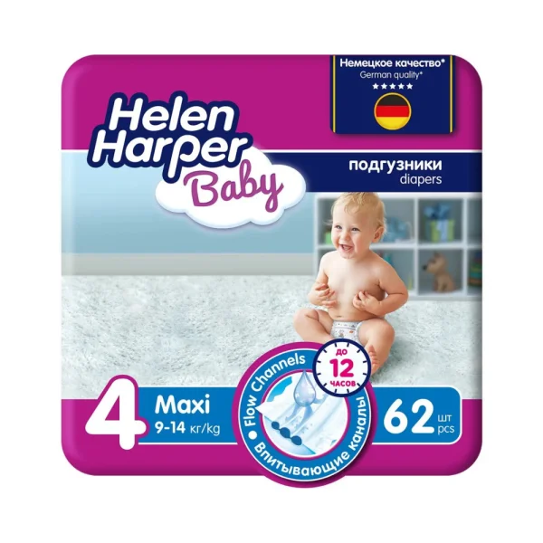 Helen Harper Maxi №4 տակդիրներ 9 - 14կգ,  62Հատ
