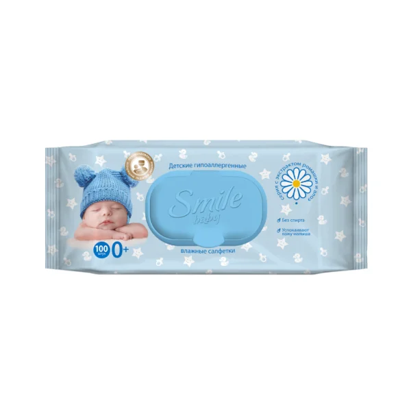 ՄԱՆԿԱԿԱՆ ԽՈՆԱՎ ԱՆՁԵՌՈՑԻԿ SMILE BABY «ԱԼՈԷ ԵՒ ԵՐԻՑՈՒԿ»